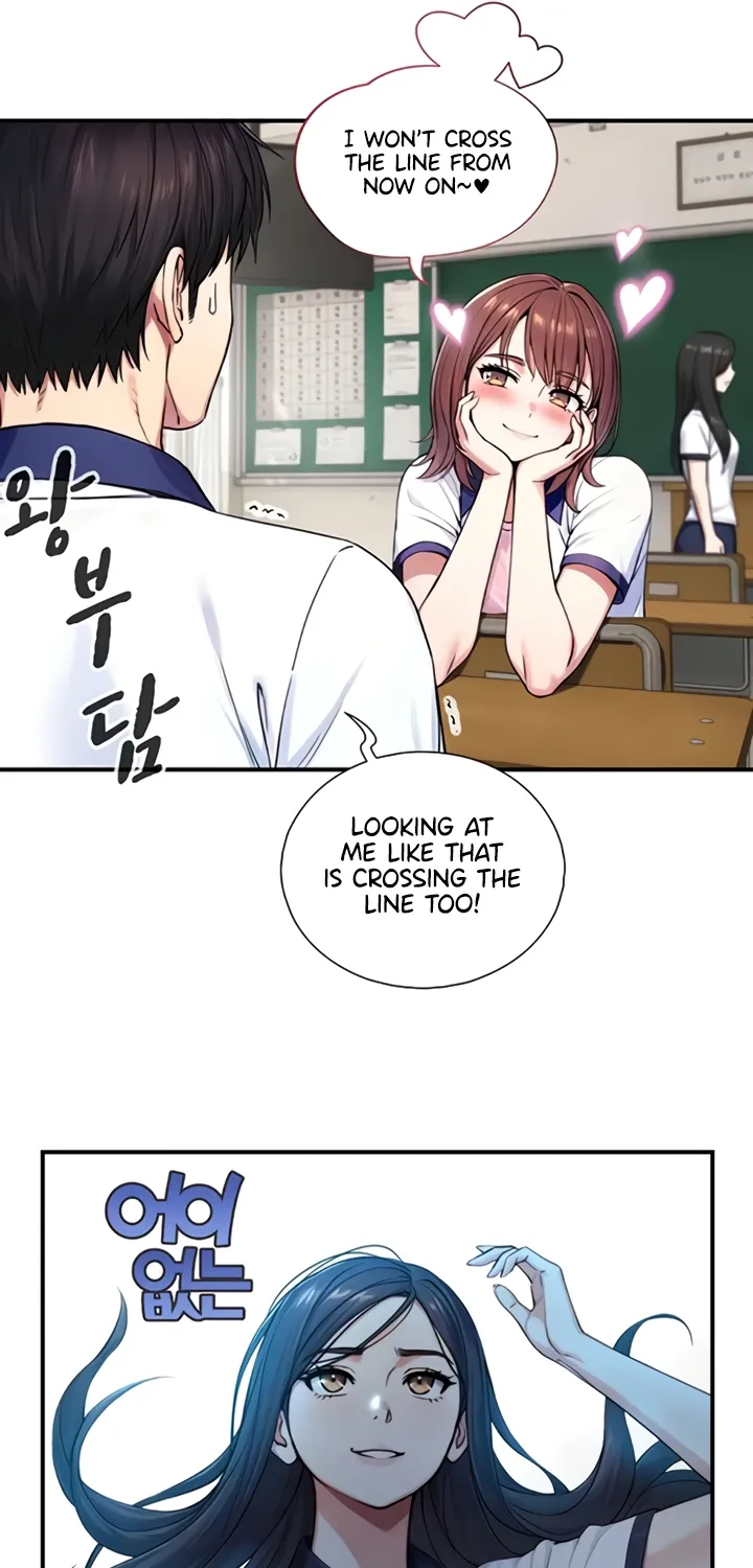 Read Like Father, Like Son chapter 9 image 44 on Lezhin