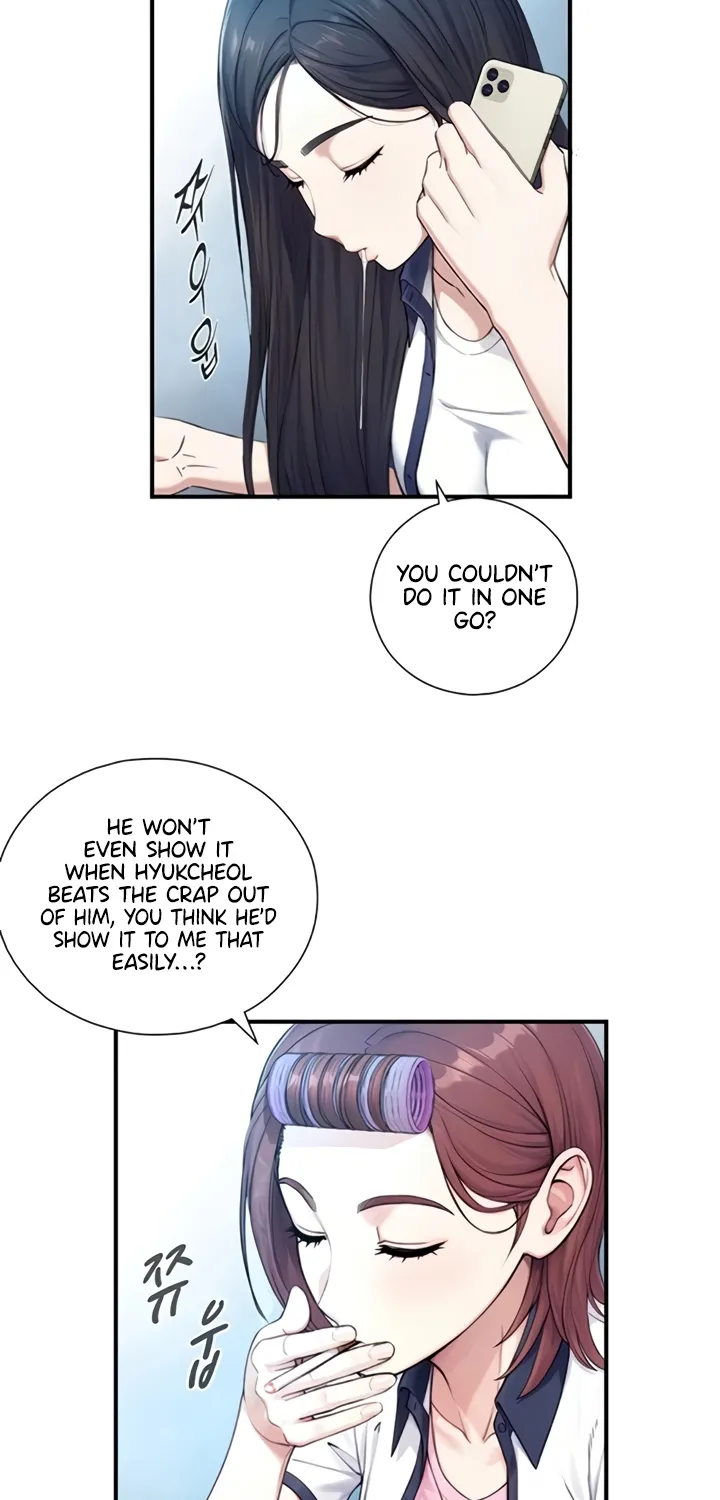 Read Like Father, Like Son chapter 9 image 51 on Lezhin