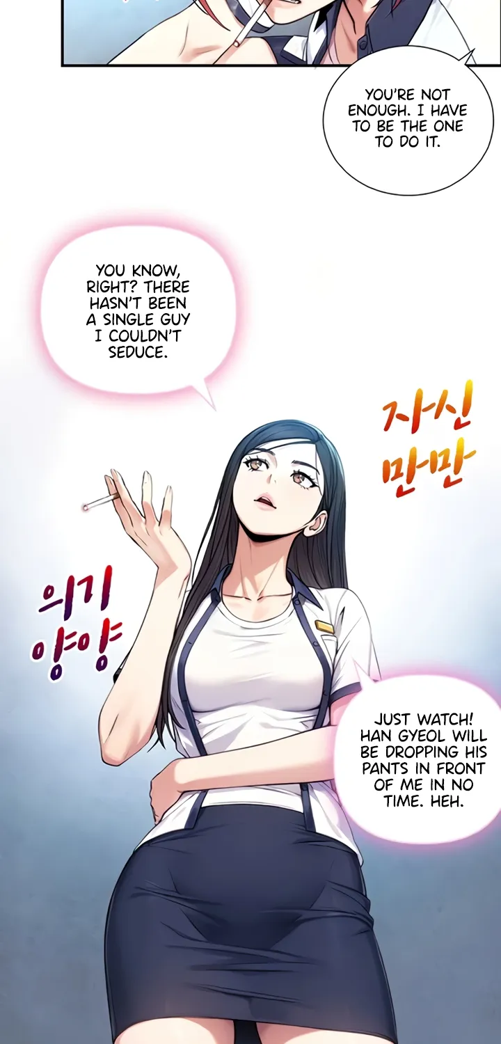 Read Like Father, Like Son chapter 9 image 55 on Lezhin