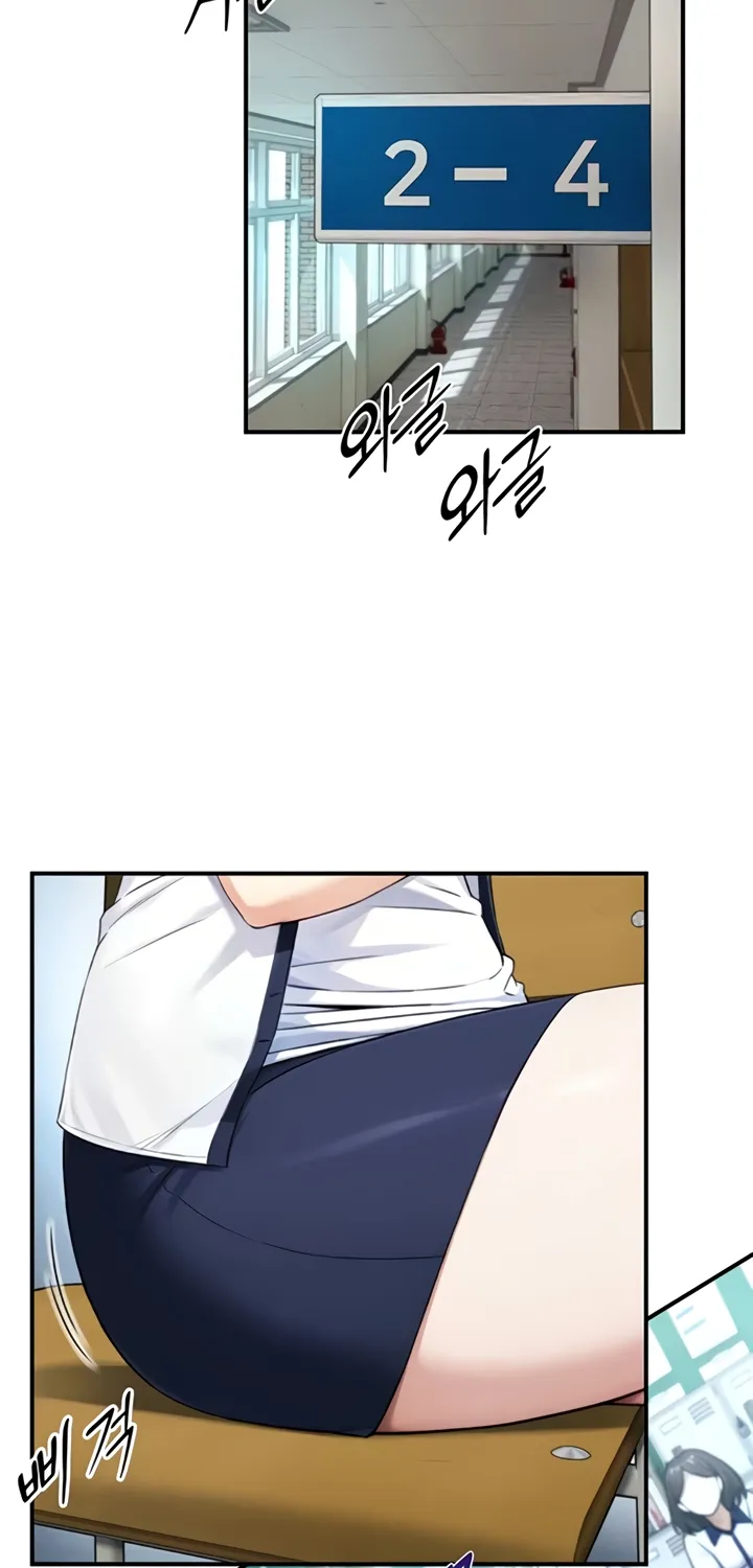 Read Like Father, Like Son chapter 9 image 67 on Lezhin