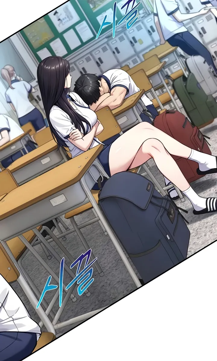 Read Like Father, Like Son chapter 9 image 68 on Lezhin