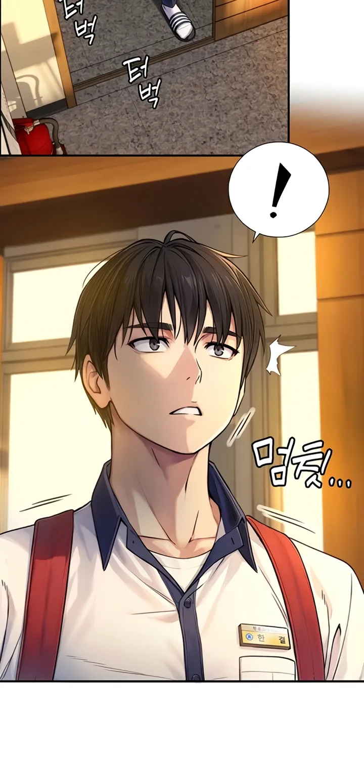 Read Like Father, Like Son chapter 9 image 75 on Lezhin