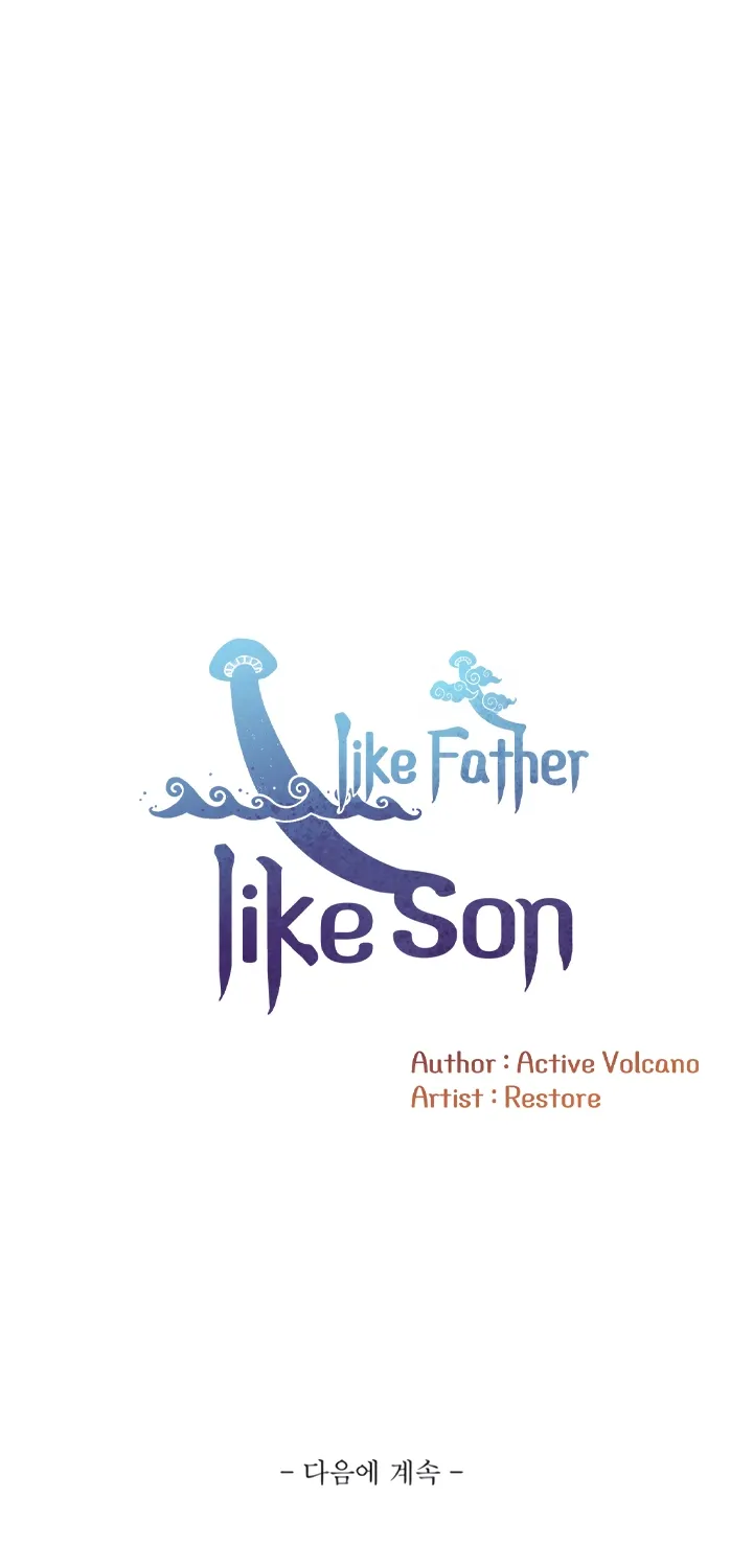 Read Like Father, Like Son chapter 9 image 78 on Lezhin
