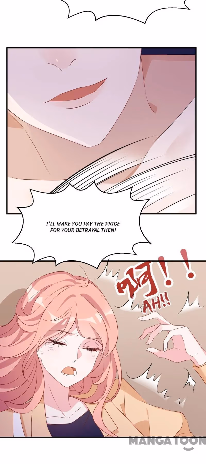 Like Husband, Like Son Chapter 1 page 35 - 