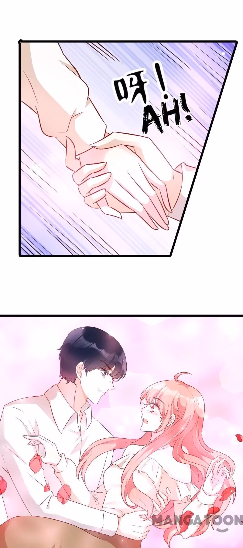 Like Husband, Like Son Chapter 13 page 14 - 