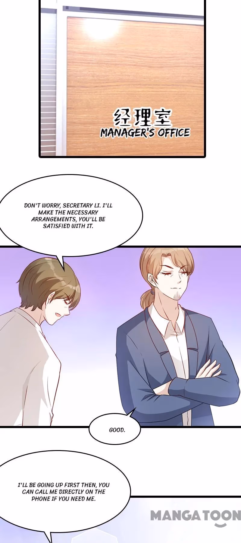 Like Husband, Like Son Chapter 18 page 21 - 