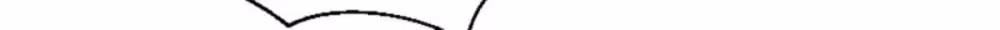 Like Husband, Like Son Chapter 182 page 51 - 