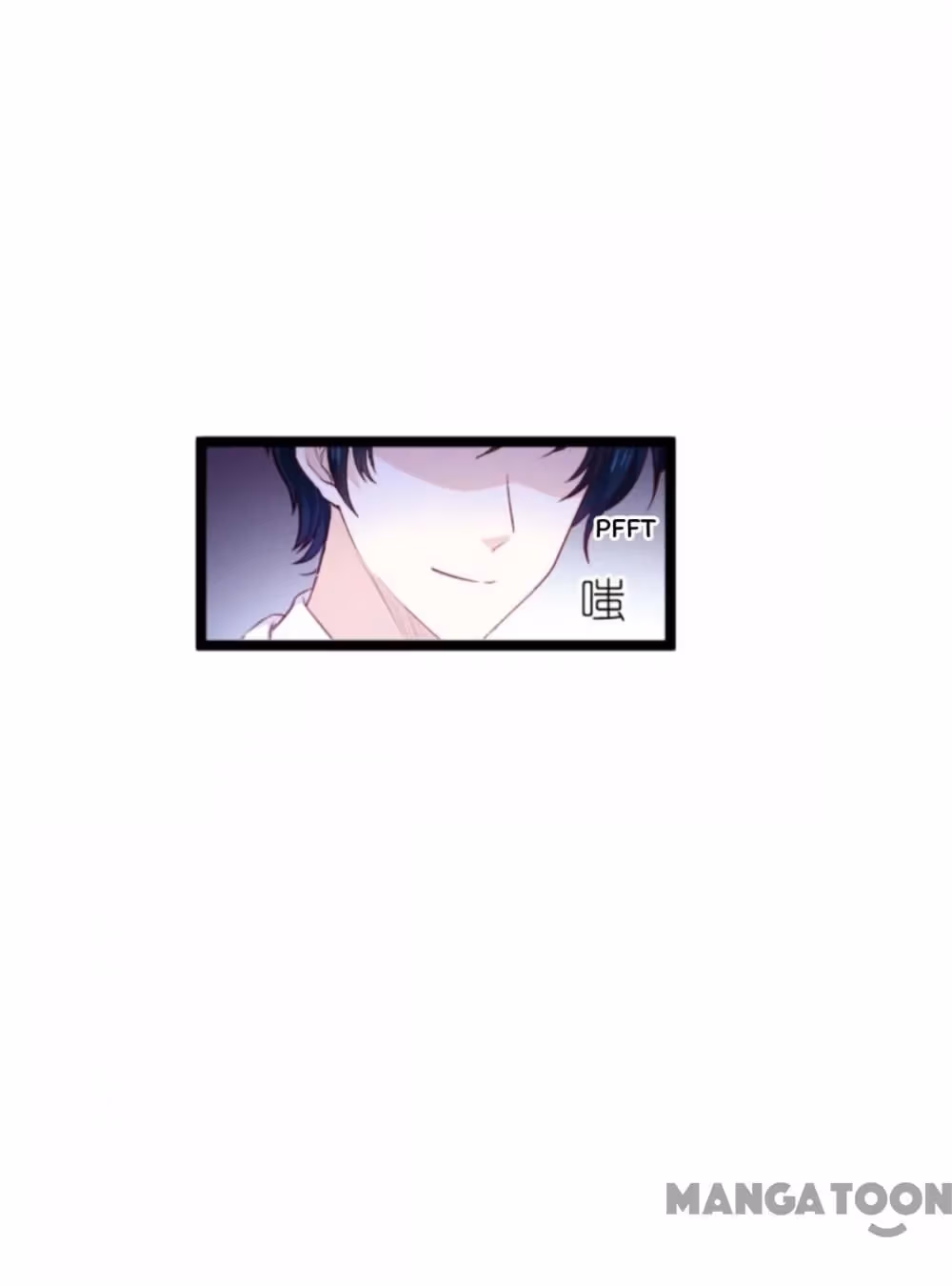 Like Husband, Like Son Chapter 192 page 14 - 