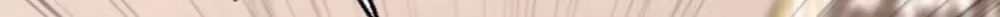 Like Husband, Like Son Chapter 192 page 52 - 