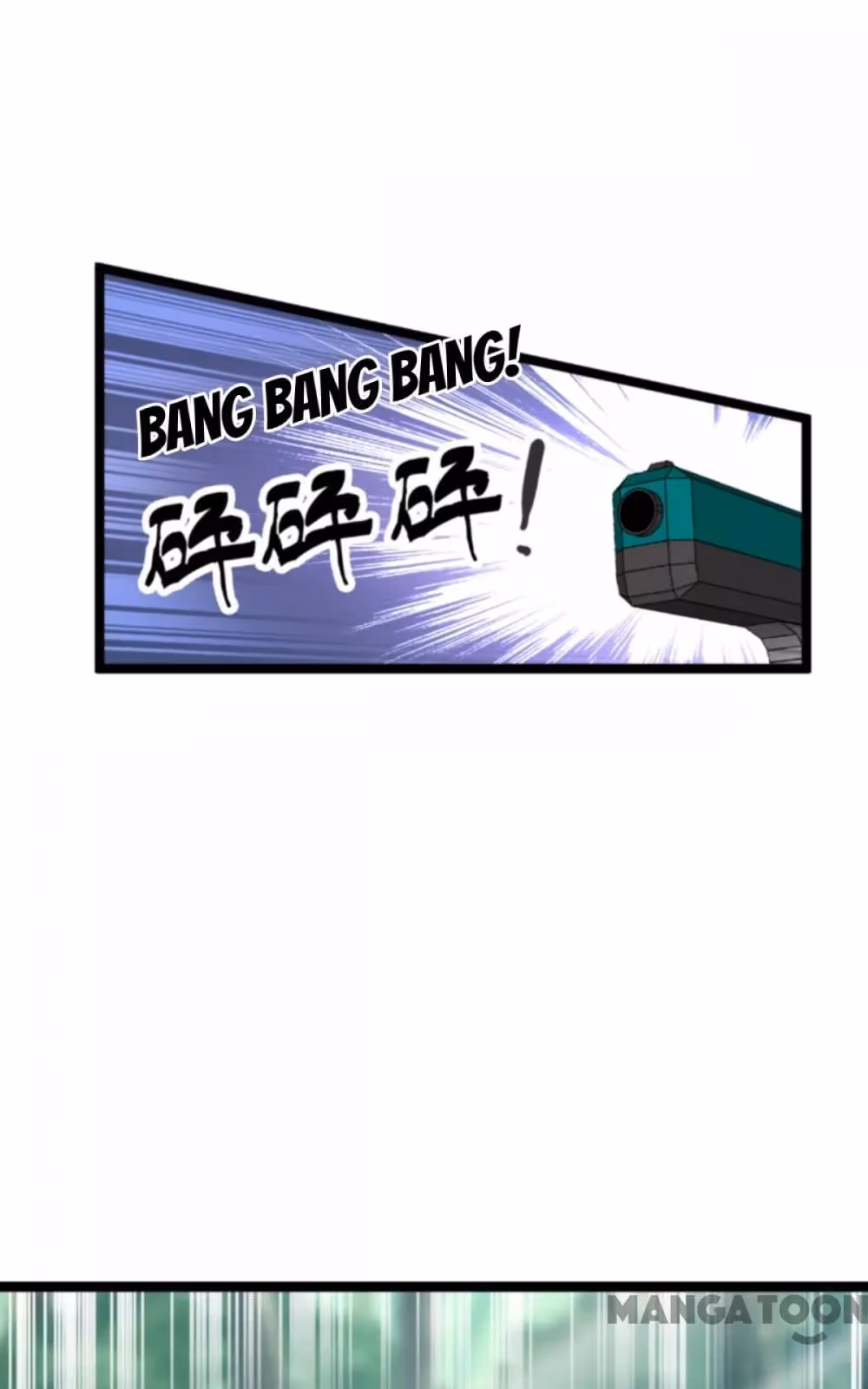 Like Husband, Like Son Chapter 196 page 2 - 