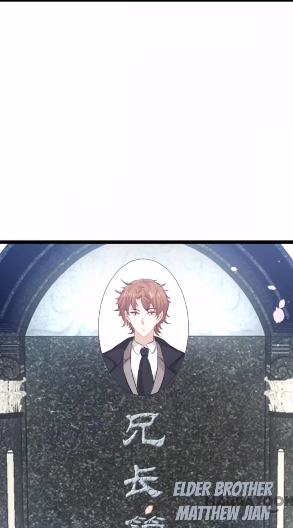 Like Husband, Like Son Chapter 196 page 46 - 
