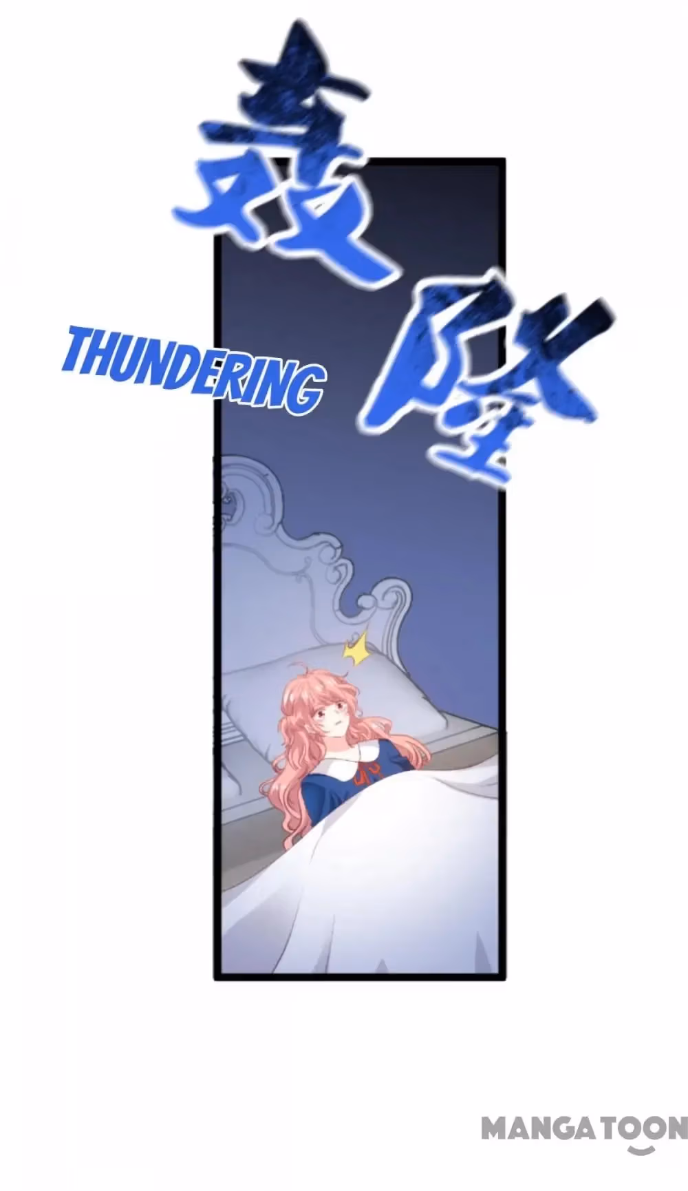 Like Husband, Like Son Chapter 200 page 36 - 