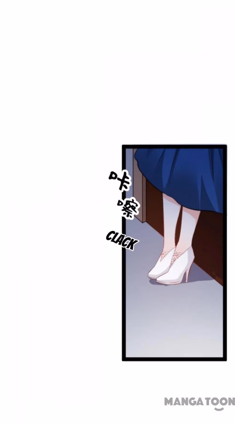 Like Husband, Like Son Chapter 201 page 5 - 
