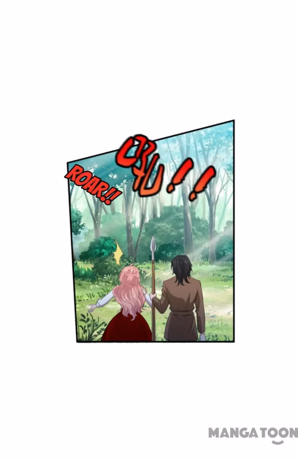 Like Husband, Like Son Chapter 202 page 38 - 