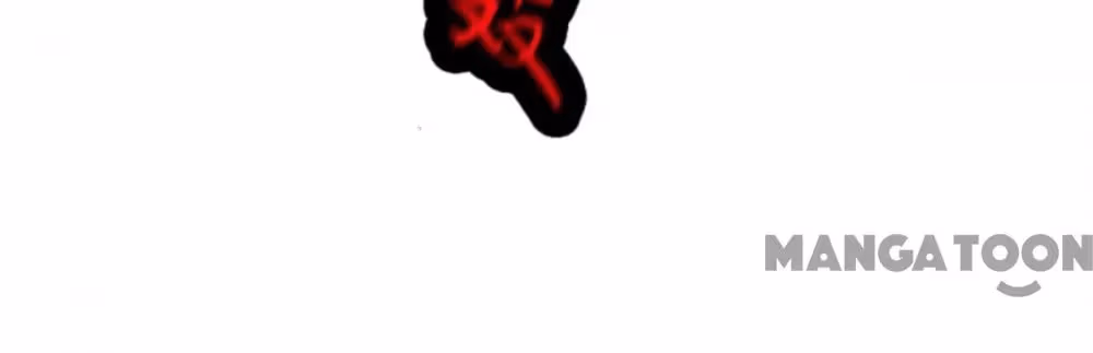Like Husband, Like Son Chapter 202 page 51 - 