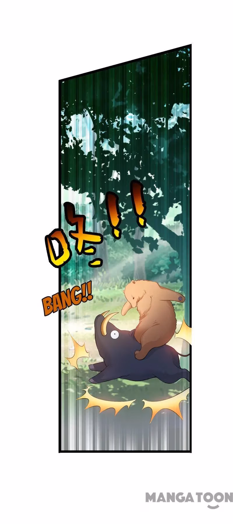 Like Husband, Like Son Chapter 203 page 4 - 