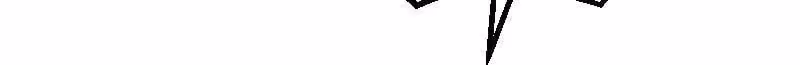 Like Husband, Like Son Chapter 203 page 42 - 