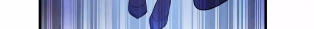 Like Husband, Like Son Chapter 205 page 8 - 