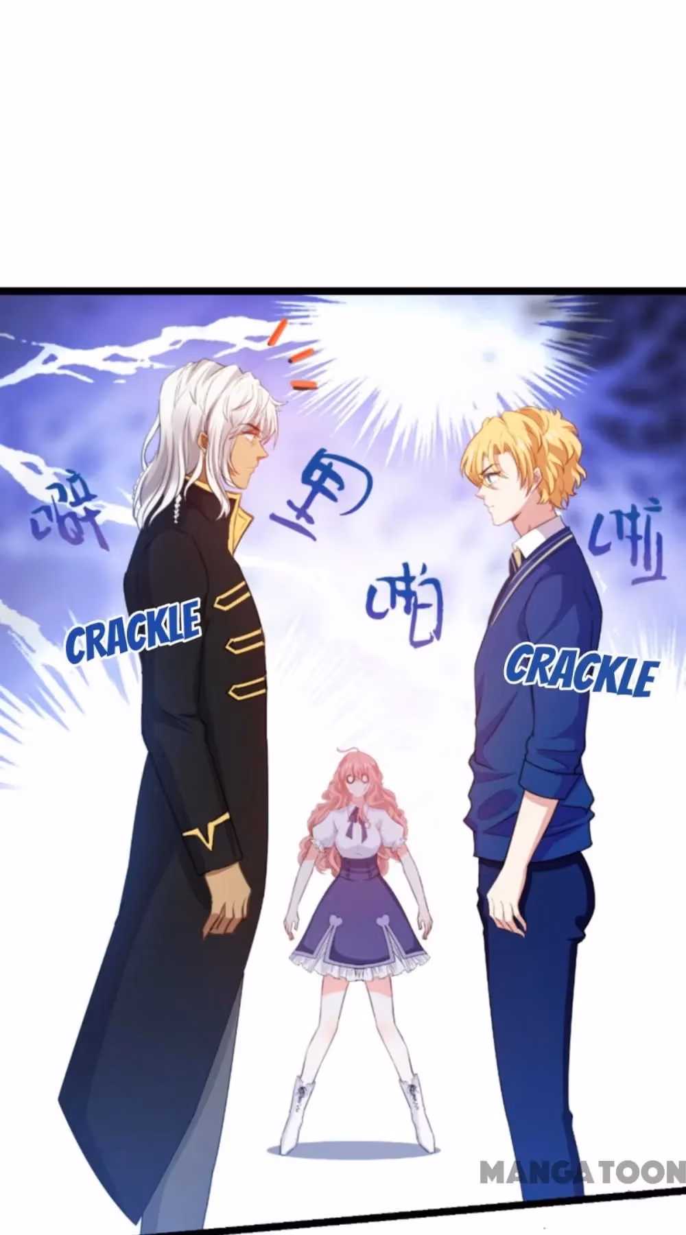Like Husband, Like Son Chapter 209 page 64 - 