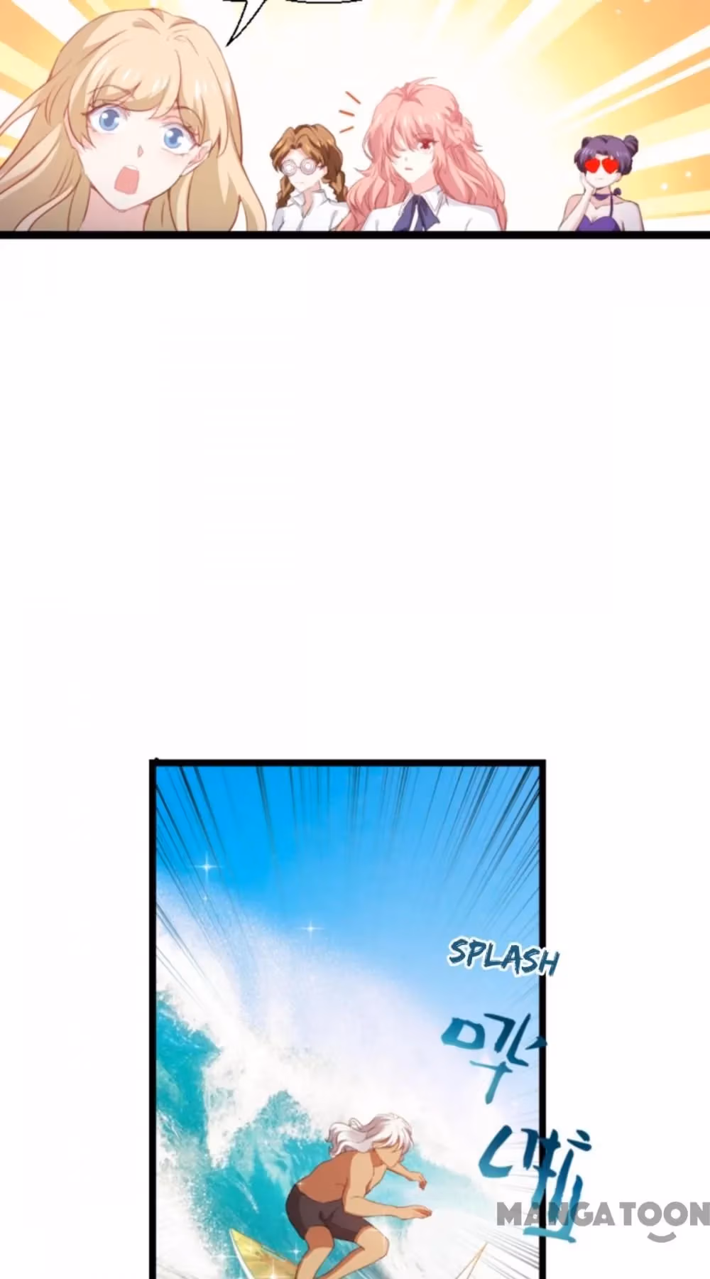 Like Husband, Like Son Chapter 211 page 64 - 