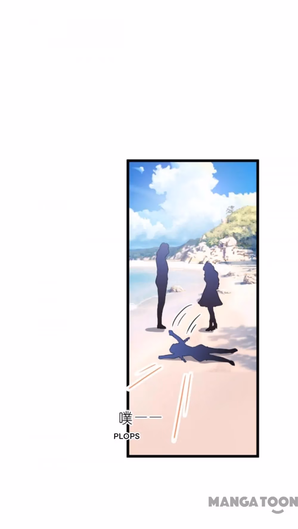 Like Husband, Like Son Chapter 212 page 19 - 