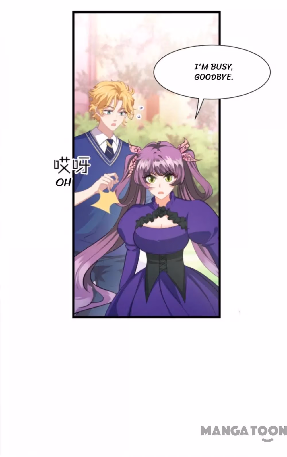 Like Husband, Like Son Chapter 214 page 14 - 