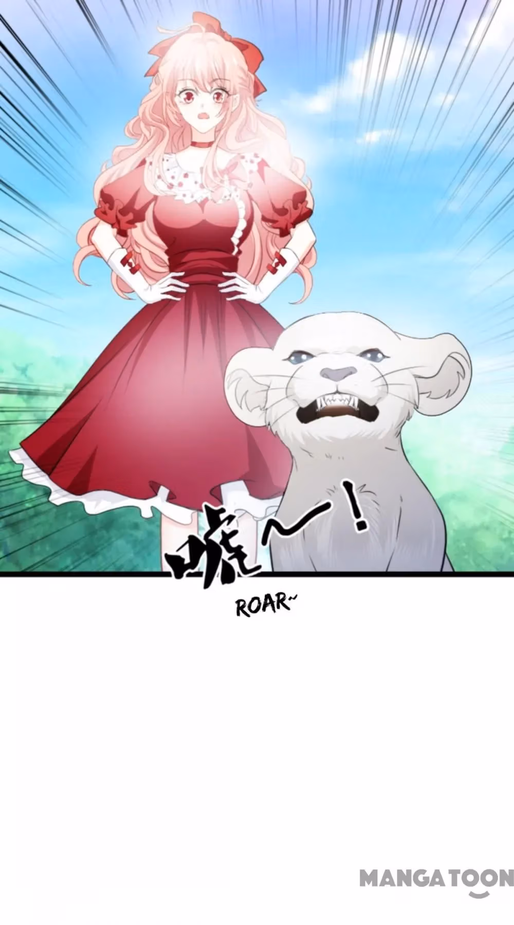 Like Husband, Like Son Chapter 218 page 50 - 