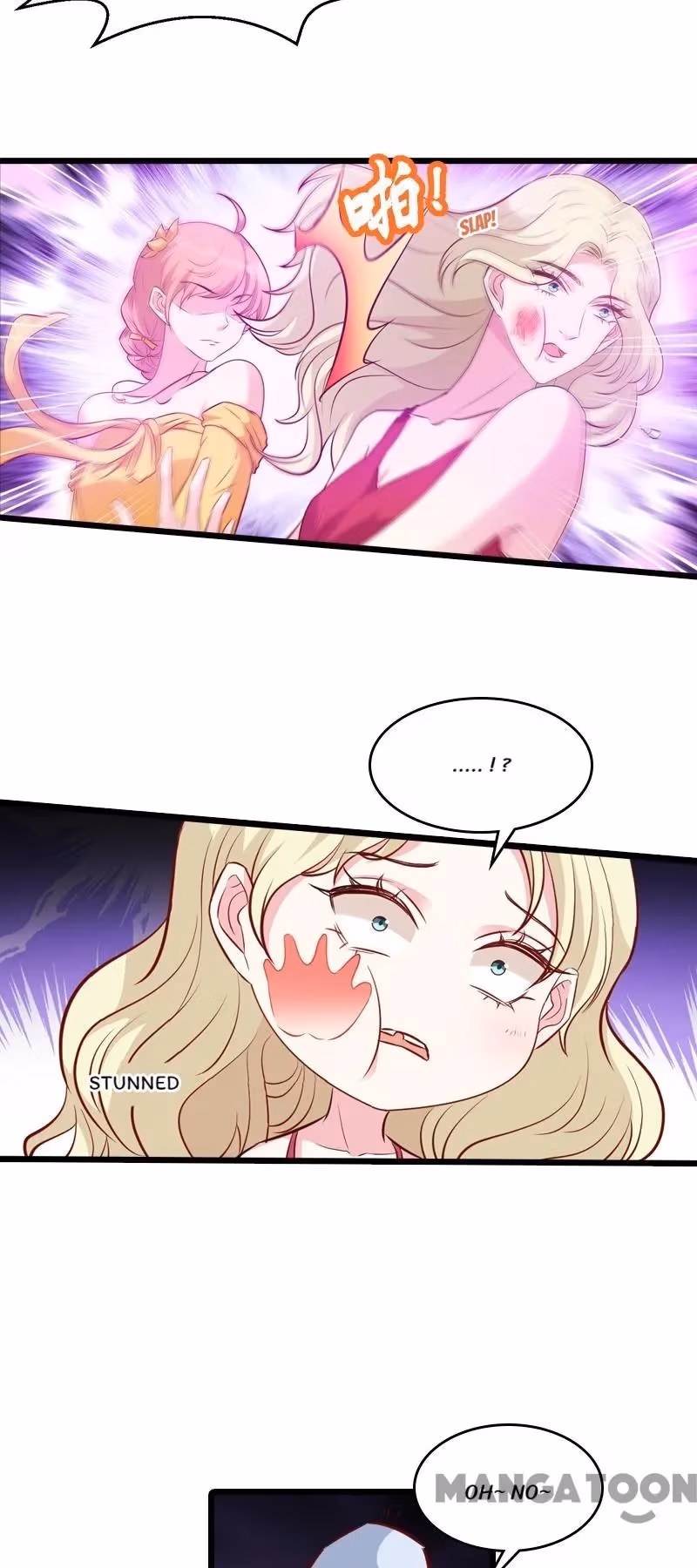 Like Husband, Like Son Chapter 26 page 30 - 