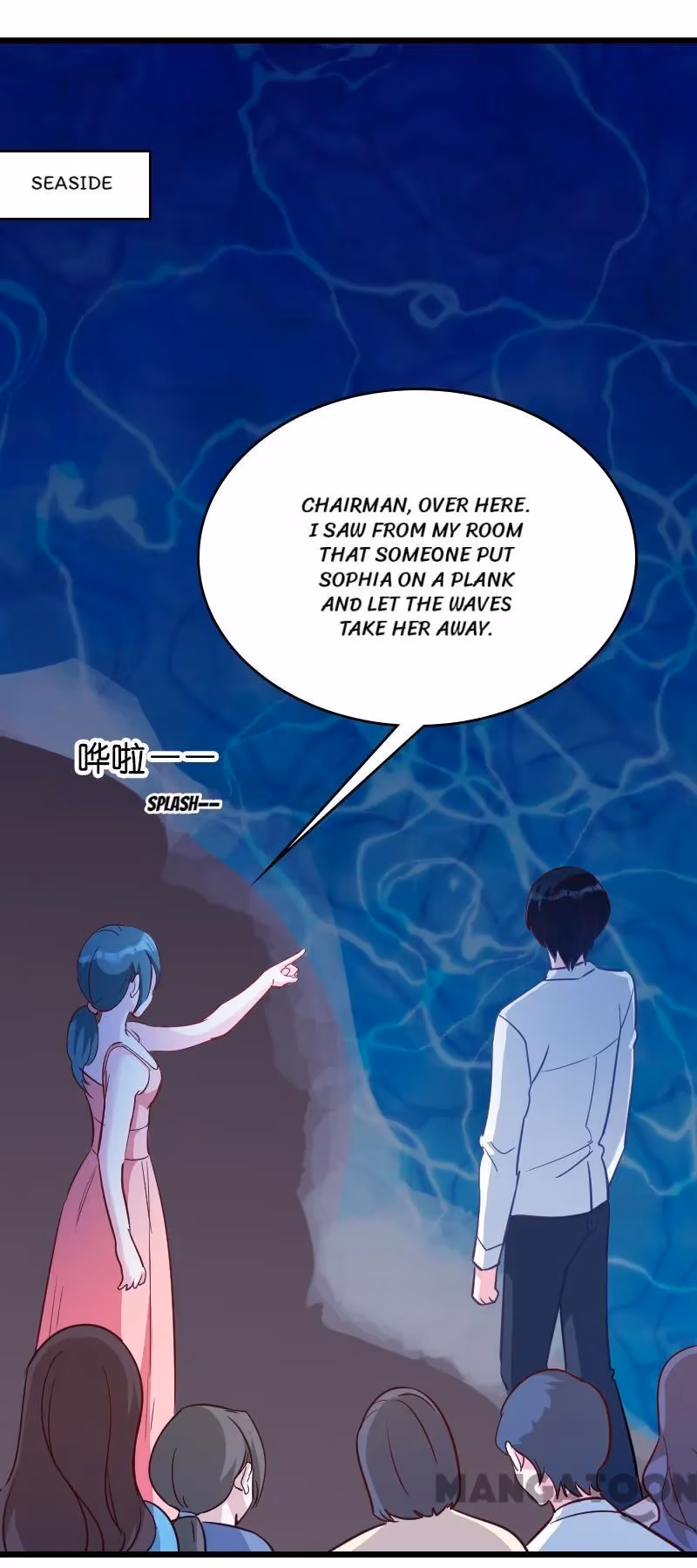 Like Husband, Like Son Chapter 28 page 3 - 