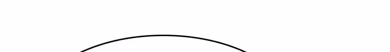 Like Husband, Like Son Chapter 29 page 29 - 