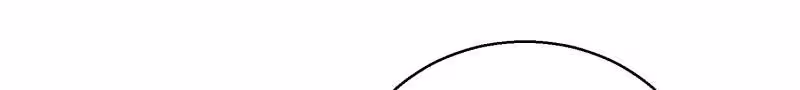 Like Husband, Like Son Chapter 3 page 33 - 