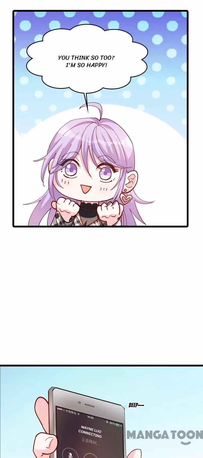 Like Husband, Like Son Chapter 31 page 4 - 