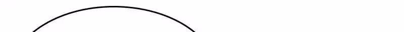 Like Husband, Like Son Chapter 35 page 15 - 
