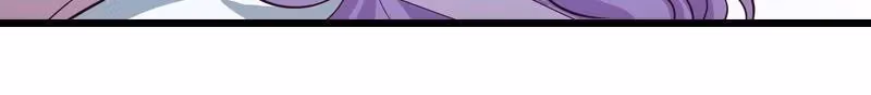 Like Husband, Like Son Chapter 37 page 14 - 