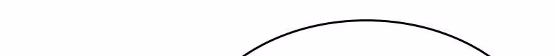 Like Husband, Like Son Chapter 37 page 39 - 