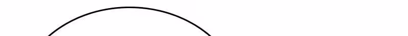 Like Husband, Like Son Chapter 39 page 33 - 