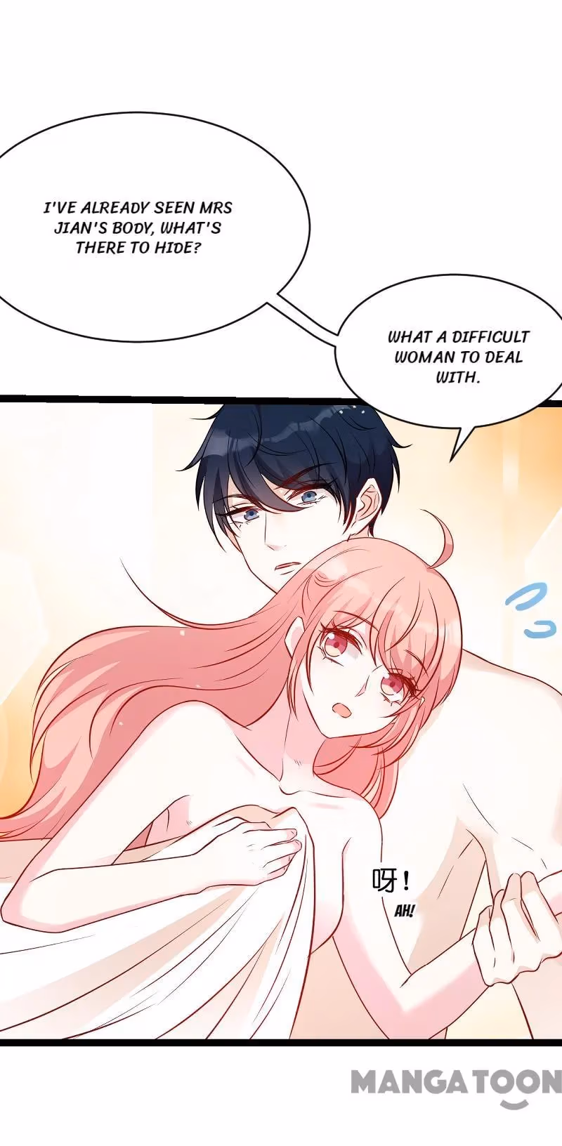Like Husband, Like Son Chapter 50 page 21 - 