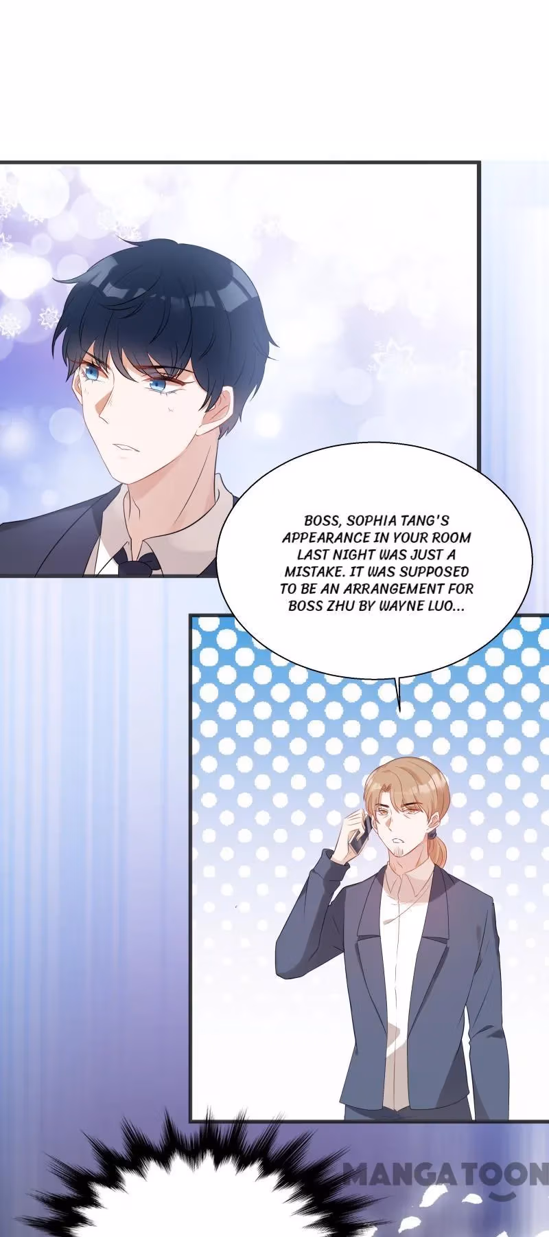 Like Husband, Like Son Chapter 7 page 16 - 
