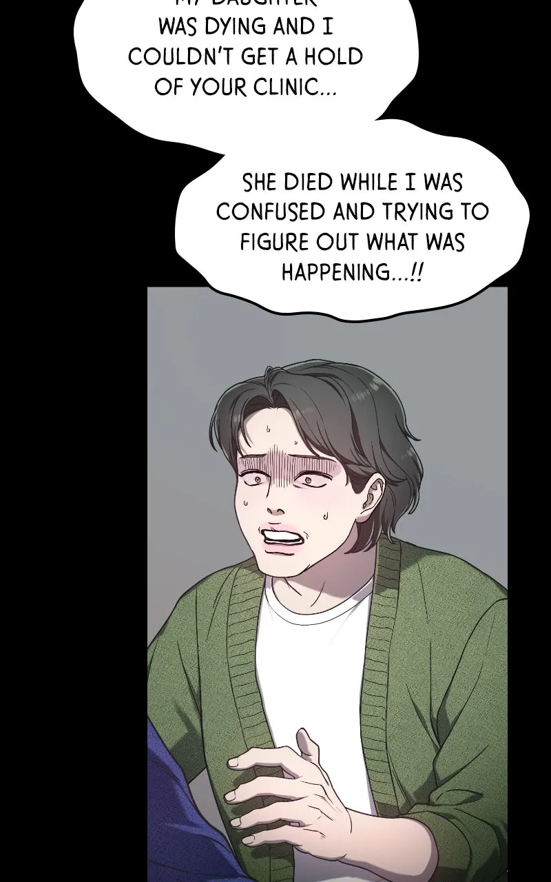 Like Mother, Like Daughter Chapter 100 page 83 - 