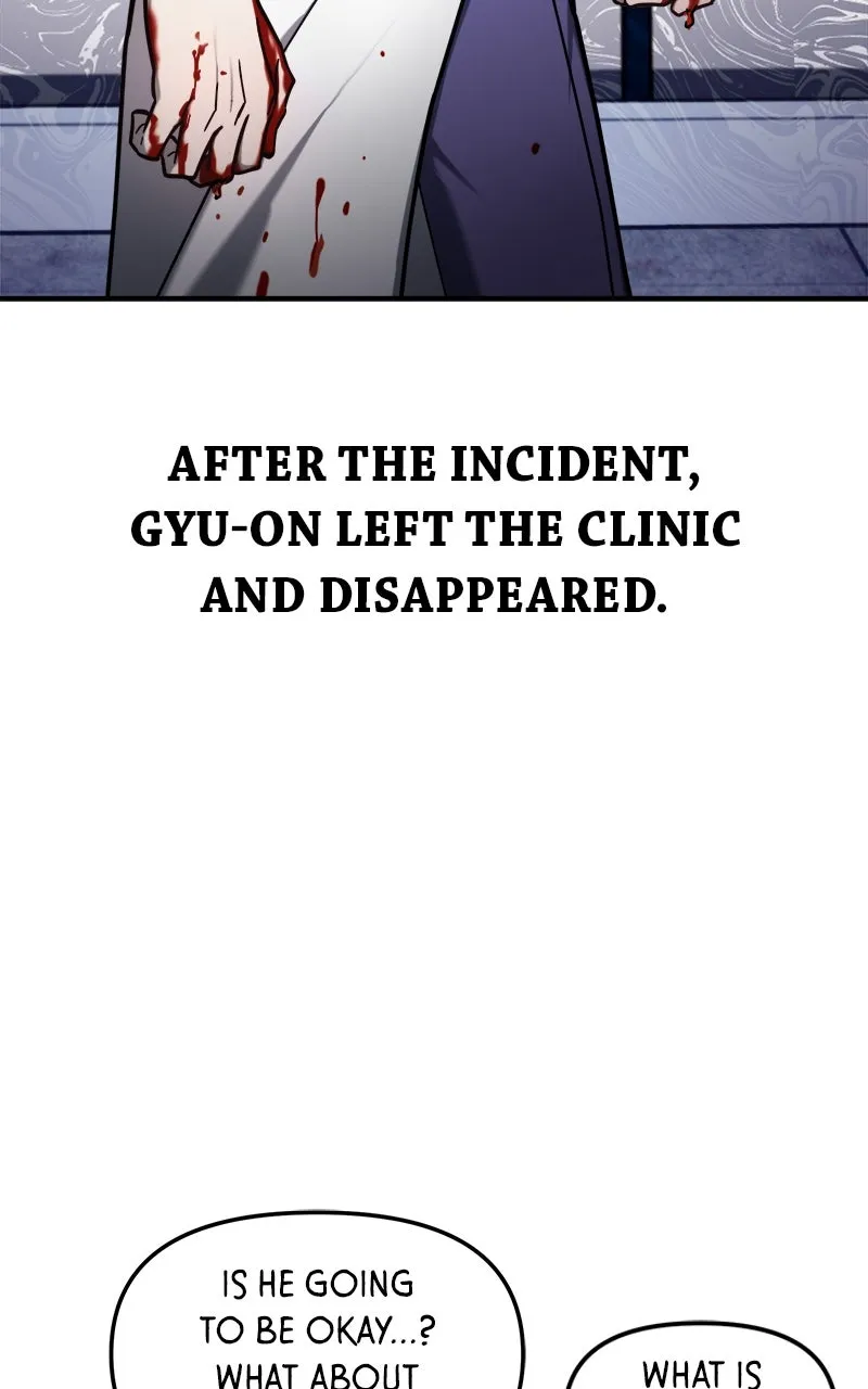 Like Mother, Like Daughter Chapter 101 page 24 - 