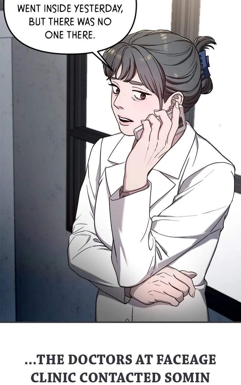 Like Mother, Like Daughter Chapter 101 page 27 - 
