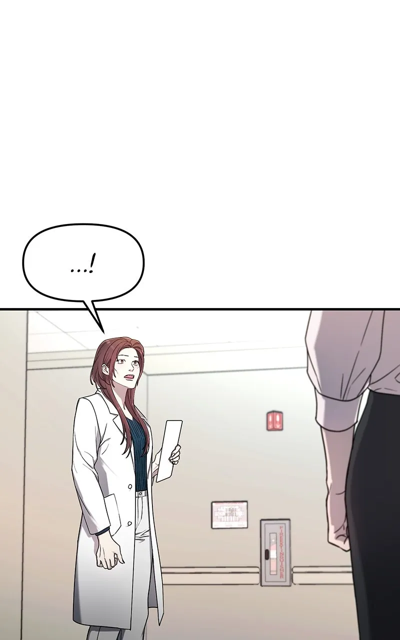 Like Mother, Like Daughter Chapter 101 page 61 - 