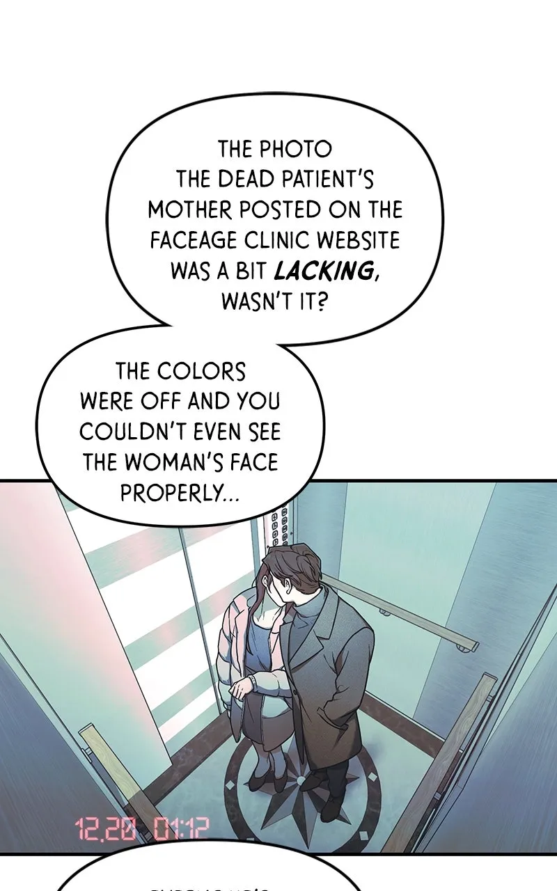 Like Mother, Like Daughter Chapter 101 page 73 - 