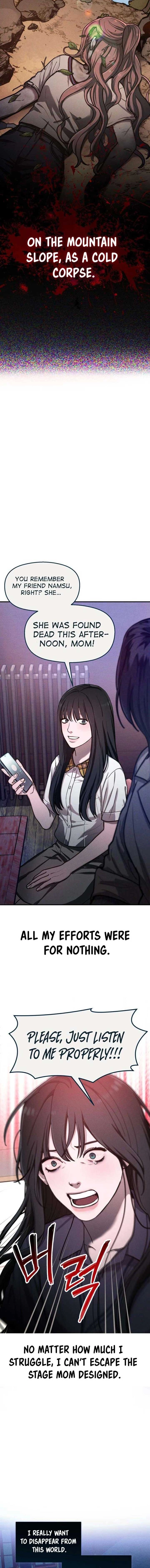 Like Mother, Like Daughter Chapter 103.5 page 12 - 