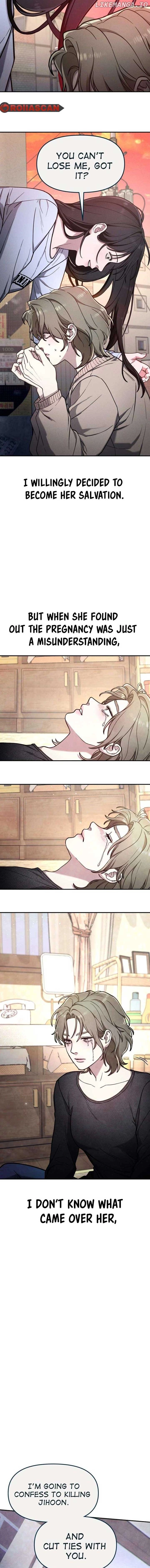 Like Mother, Like Daughter Chapter 103.5 page 33 - 
