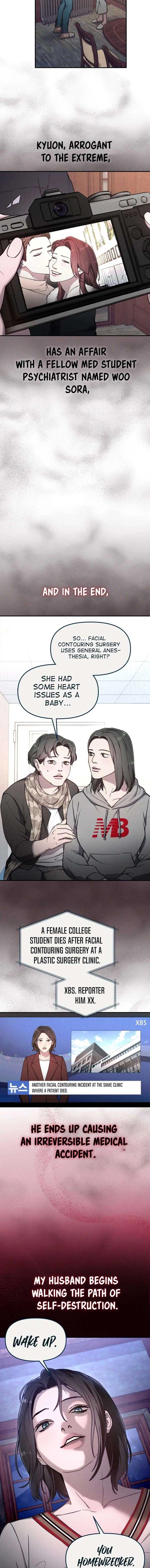 Like Mother, Like Daughter Chapter 103.5 page 42 - 