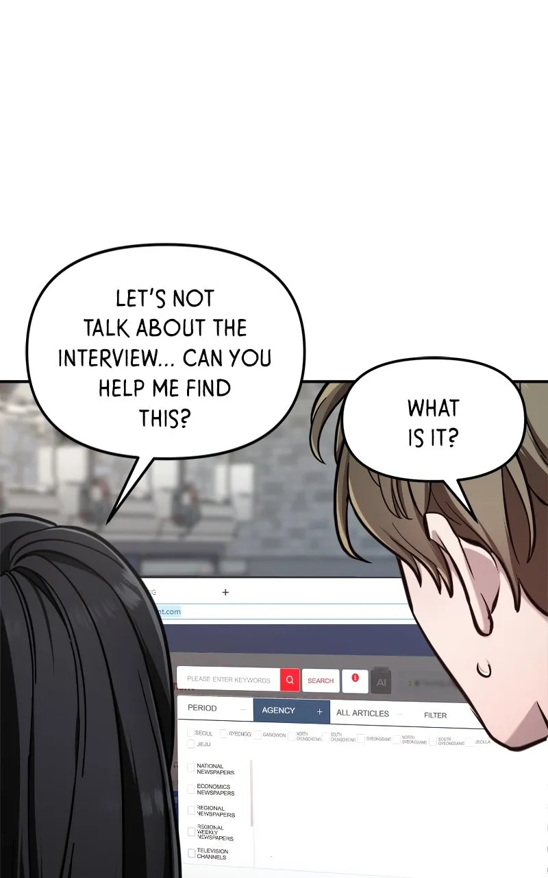 Like Mother, Like Daughter Chapter 104 page 25 - 