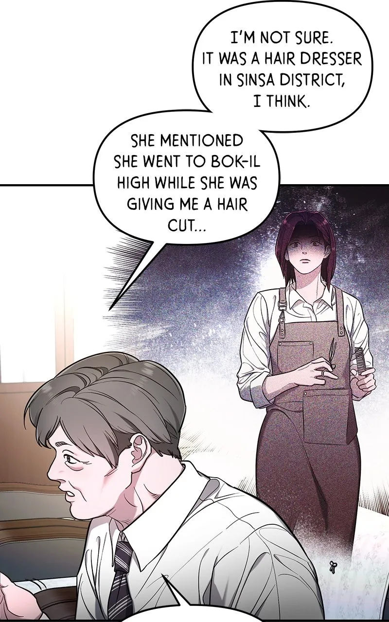 Like Mother, Like Daughter Chapter 106 page 69 - 