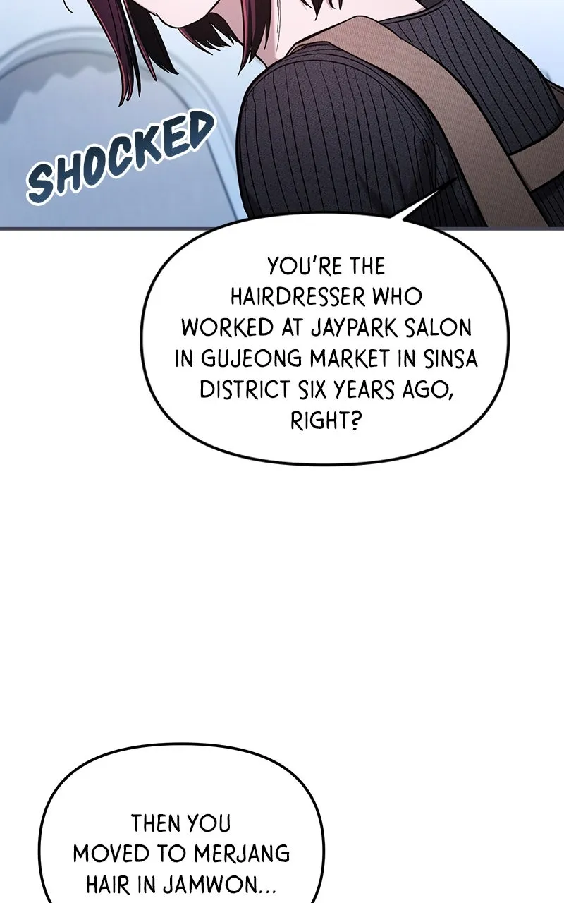 Like Mother, Like Daughter Chapter 107 page 2 - 