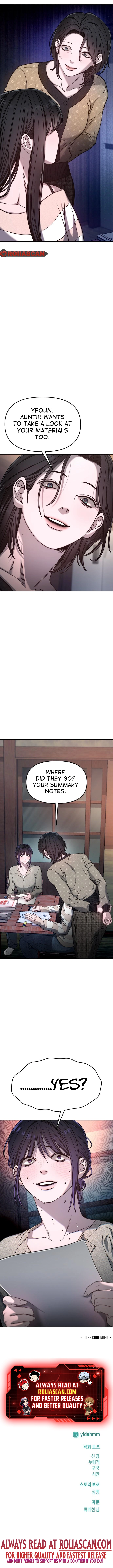 Like Mother, Like Daughter Chapter 125 page 10 - 